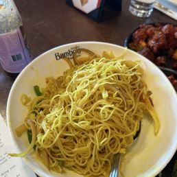 Mains Mains