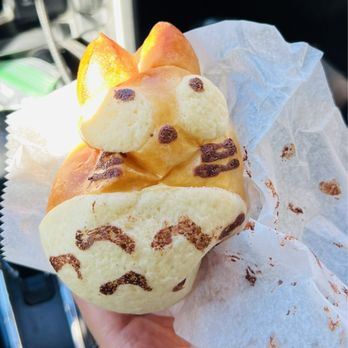 Japonaise Bakery and Cafe - Bakeries Near Me - Brookline, Massachusetts