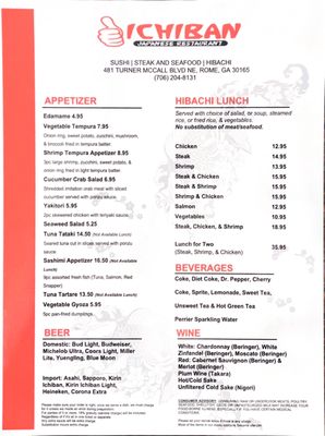Menu photo 1 Ichiban Rome, GA