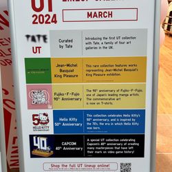 Uniqlo