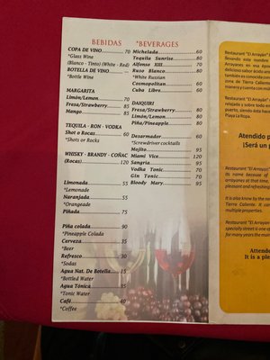 Menu photo 1 Restaurant El Arrayan Zihuatanejo, GRO Menu photo 1 Restaurant El Arrayan Zihuatanejo, GRO