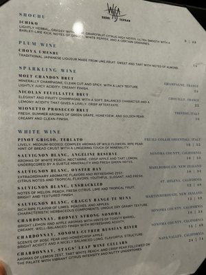 Menu photo 5 Wasa Sushi & Teppan Newport Beach, CA