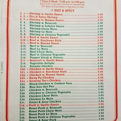 New China Restaurant