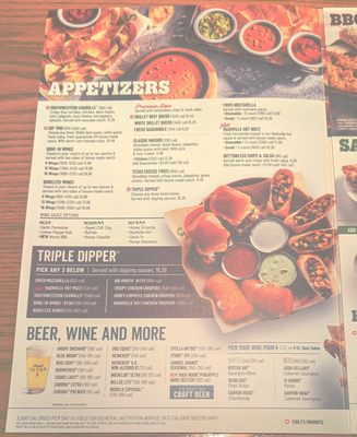 Menu photo 8 Chili's Virginia Beach, VA Menu photo 8 Chili's Virginia Beach, VA