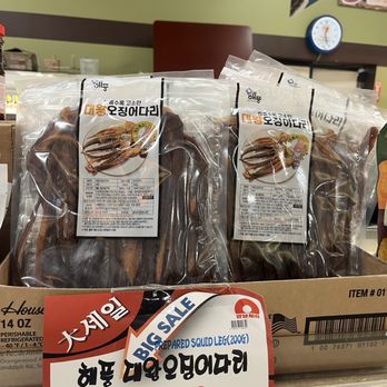 Super 1 Mart Hannam Chain - Sale item - International Grocery Near Me - Buena Park, California