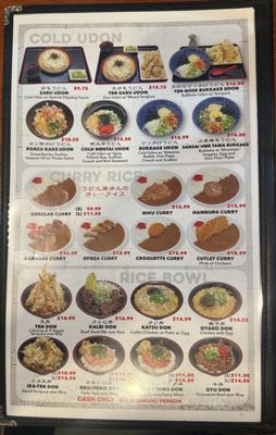 Menu photo 4 Udon St Marks New York, NY