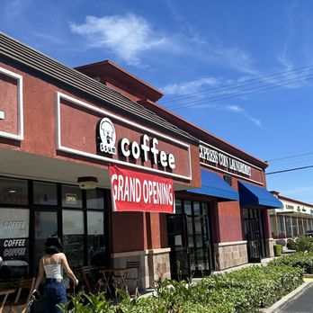 Ssum Coffee - Exterior - Coffee & Tea Near Me - Anaheim, California