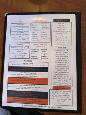 Menu photo 3 Oskee's Sports Pub Urbana, IL Menu photo 3 Oskee's Sports Pub Urbana, IL