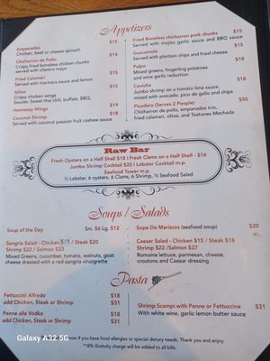 Menu photo 7 Sangria Cafe Bronx, NY