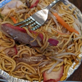 Leng's Chinese Food - House chow mein - Chinese Near Me - Edmonton, Alberta Leng's Chinese Food - House chow mein - Chinese Near Me - Edmonton, Alberta