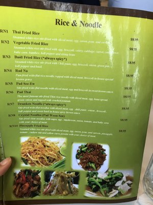 Menu photo 3 Lemon Grass Thai Restaurant Pontiac, MI Menu photo 3 Lemon Grass Thai Restaurant Pontiac, MI