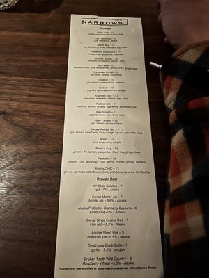 Menu photo 4 The Narrows Bar Juneau, AK Menu photo 4 The Narrows Bar Juneau, AK