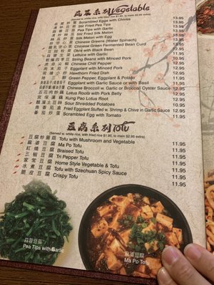 Menu photo 6 Super Wok Cary, NC