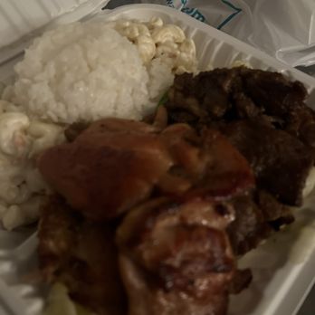 Ono Hawaiian BBQ - Chicken & Beef Combo - Hawaiian Near Me - Sacramento, California Ono Hawaiian BBQ - Chicken & Beef Combo - Hawaiian Near Me - Sacramento, California