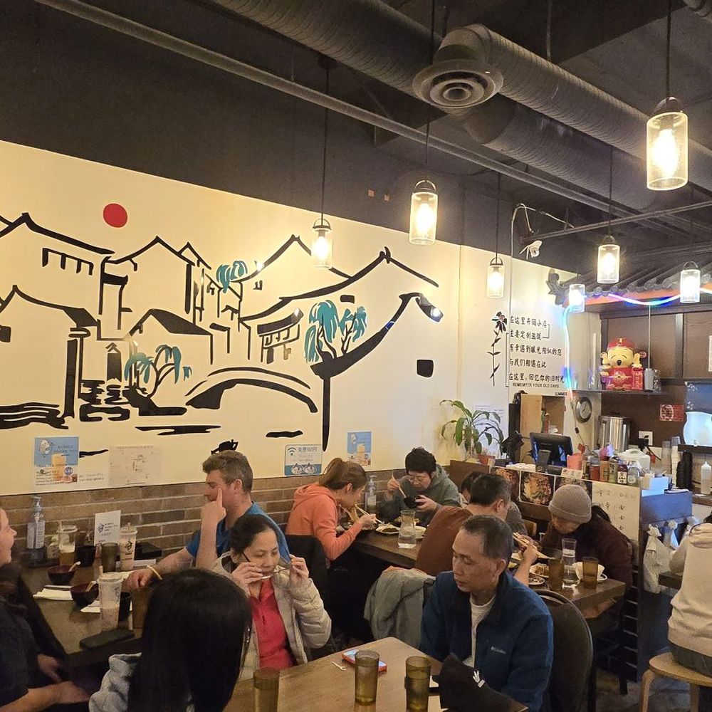 Chuan Chili House - Chinese Near Me - Coquitlam, British Columbia