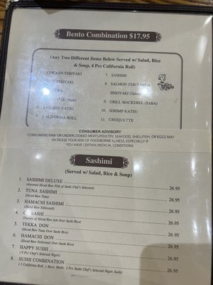 Menu photo 1 Matsuyama Galt, CA