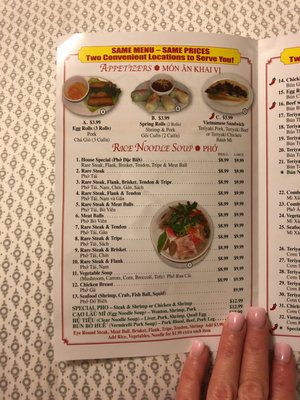 Menu photo 8 Pho 92 Vietnamese Restaurant Beaumont, CA Menu photo 8 Pho 92 Vietnamese Restaurant Beaumont, CA