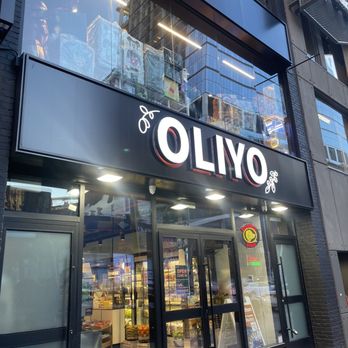 Oliyo 34 - the front of the store - Cafes Near Me - New York, New York Oliyo 34 - the front of the store - Cafes Near Me - New York, New York