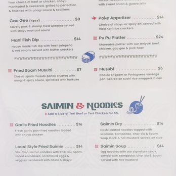 Moa Kai Hawaiian Diner - Menu, 1/3 - Hawaiian Near Me - Orlando, Florida Moa Kai Hawaiian Diner - Menu, 1/3 - Hawaiian Near Me - Orlando, Florida