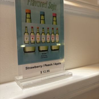 Yaki Sushi - Soju menu - Sushi Bars Near Me - Chantilly, Virginia