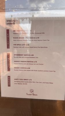 Menu photo 2 Sweet Bean Chicago, IL Menu photo 2 Sweet Bean Chicago, IL
