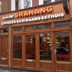 Sranang