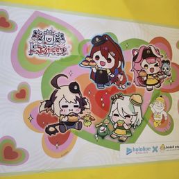 The promotional mural The promotional mural