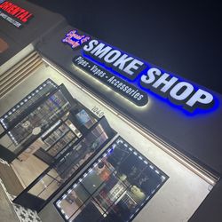 Sweet and Smoky Smoke Shop - Front of the smoke shop just in case people wanna see it