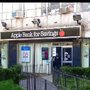 Photo of Apple Bank For Savings