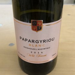 Sierra Nevada Imports - 2016 Papargyriou Winery Blanc. This vineyard only bottles 22,000 to 30,000 bottles a year.