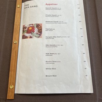 Han Sang - Korean Near Me - Millbrae, California