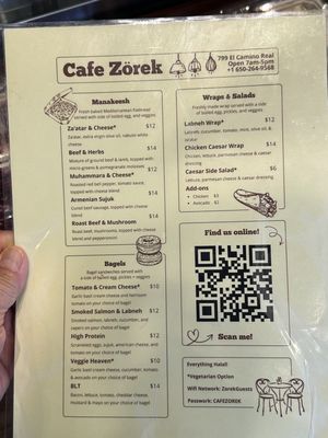 Menu photo 3 Zorek San Bruno, CA Menu photo 3 Zorek San Bruno, CA