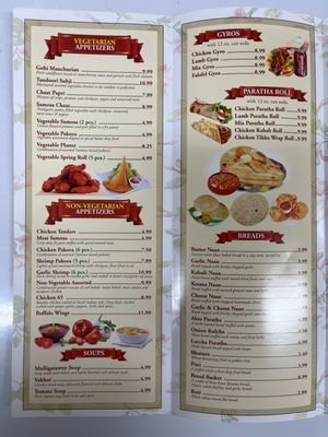 Menu photo 4 New Indian Sizzler Philadelphia, PA