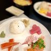 Mito Sushi & Grill gift card