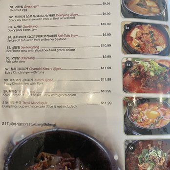 Jin Dal Lae - Menu - Korean Near Me - Toronto, Ontario Jin Dal Lae - Menu - Korean Near Me - Toronto, Ontario