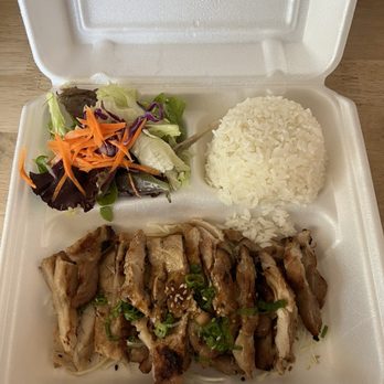 Show Sushi - The Roll Combo Lunch allegedly ?? - Sushi Bars Near Me - San Dimas, California