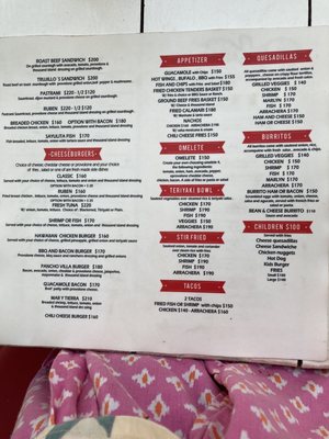 Menu photo 4 Rubens Sayulita, NAY Menu photo 4 Rubens Sayulita, NAY
