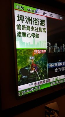 New World Millennium Hong Kong Hotel by null