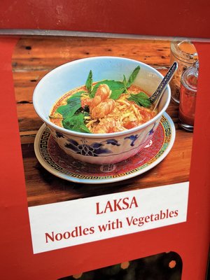 Phat Phuc Noodle Bar by null Phat Phuc Noodle Bar by null