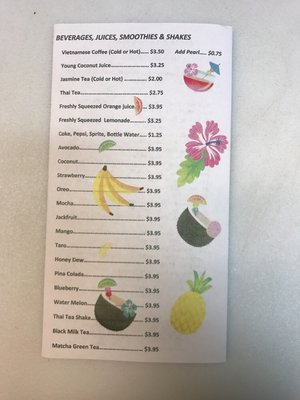 Menu photo 7 Pho 38 Noodle House Oakdale, CA Menu photo 7 Pho 38 Noodle House Oakdale, CA