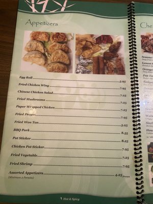 Menu photo 2 Asia Garden Hanford, CA Menu photo 2 Asia Garden Hanford, CA