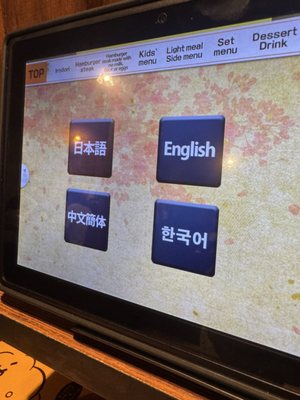 Bikkuri Donkey Dotonbori by null