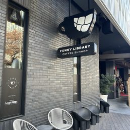 Exterior outside entrance of Funny Library Coffee Shop - Outside - Dallas, Texas Exterior outside entrance of Funny Library Coffee Shop - Outside - Dallas, Texas