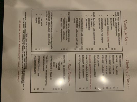 Menu photo 7 MoRi House Suwanee, GA
