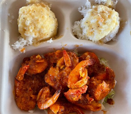 Kahuku shrimp box by null