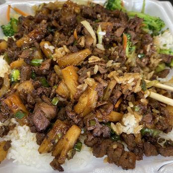 Hungry Ninja - Pineapple Beef GOODNESS! - Japanese Near Me - Chatsworth, California Hungry Ninja - Pineapple Beef GOODNESS! - Japanese Near Me - Chatsworth, California
