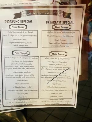 La Nueva Posada Ajijic by null