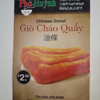 Pho Huynh - Lunch time - Vietnamese Near Me - El Monte, California Pho Huynh - Lunch time - Vietnamese Near Me - El Monte, California