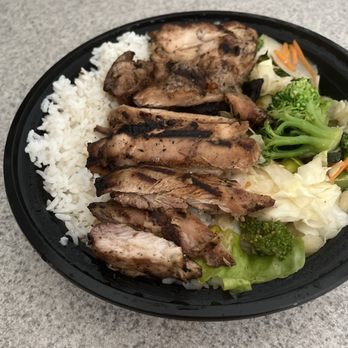 Teriyaki Madness - Japanese Near Me - Round Rock, Texas Teriyaki Madness - Japanese Near Me - Round Rock, Texas