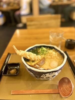 Udon Mugizo Mountain View by null